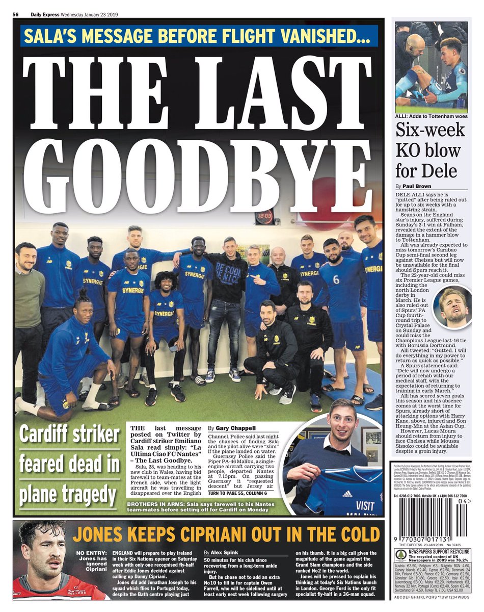 روزنامه اکسپرس| آخرین خداحافظی