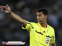 داور AVR دیدار ایران و چین مشخص شد