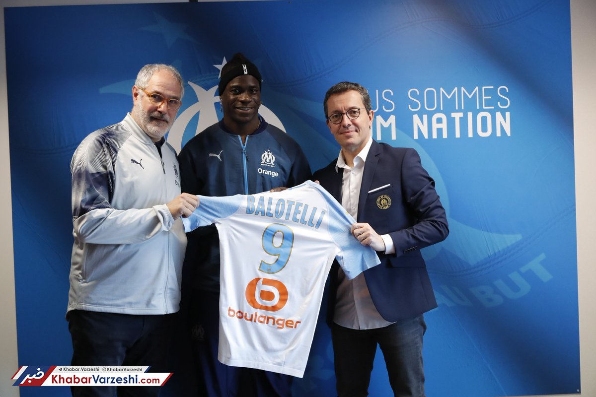 سوپرماریو به مارسی پیوست