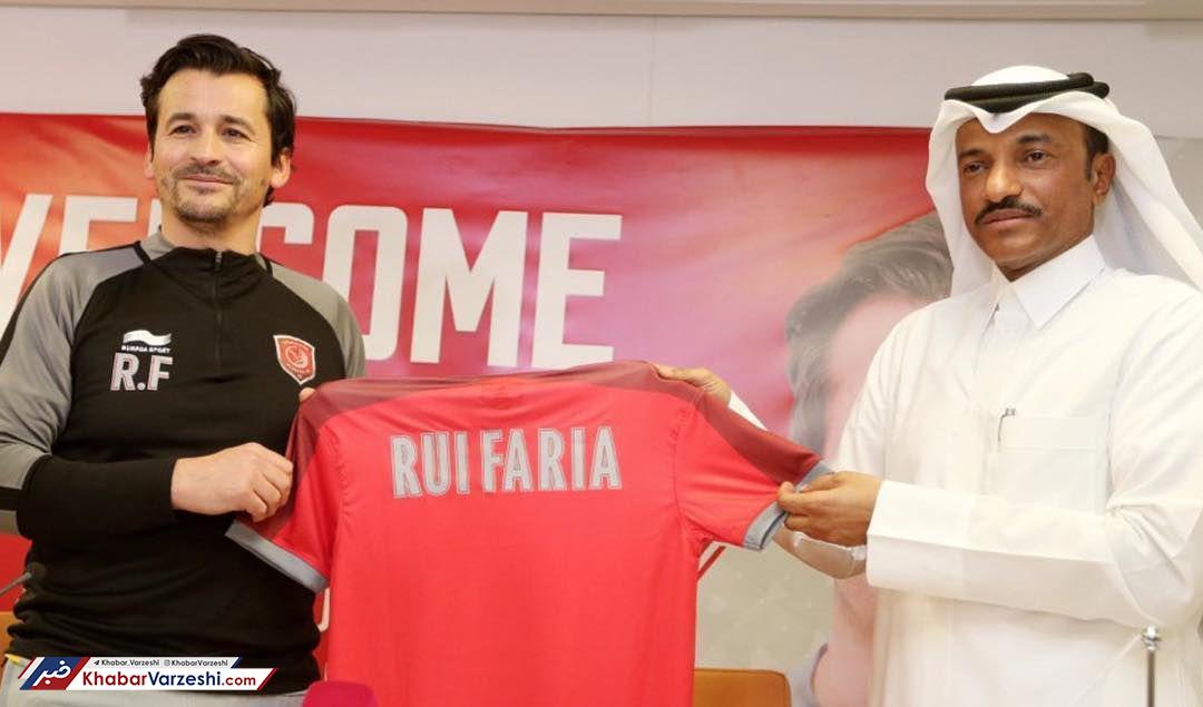 دست راست مورینیو سکاندار الدحیل شد