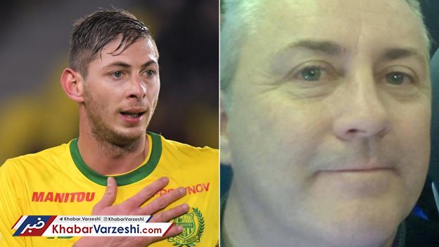 درگذشت امیلیانو سالا رسماً اعلام شد