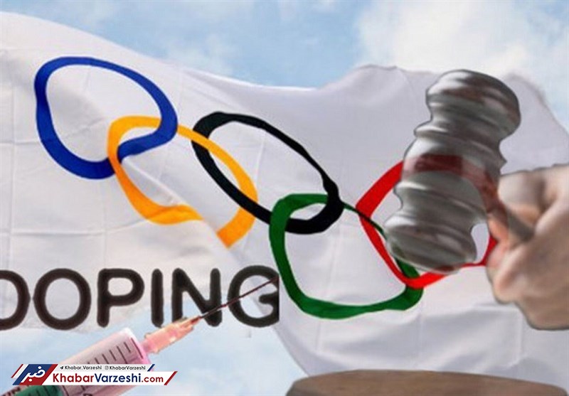 قهرمان المپیک ۸ سال محروم شد