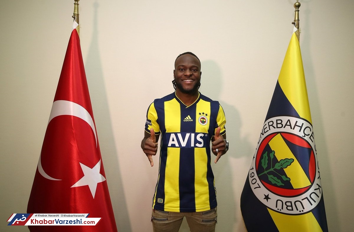 فنرباغچه وینگر چلسی را جذب کرد