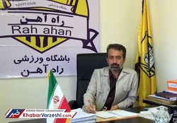 محرومیت مسولان باشگاه قدیمی به دلیل شکایت های متعدد