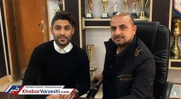 مهاجم سابق پرسپولیس راهی لیگ عراق شد