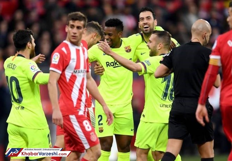 جیرونا، قربانی تداوم صدرنشینی کاتالان‌ها