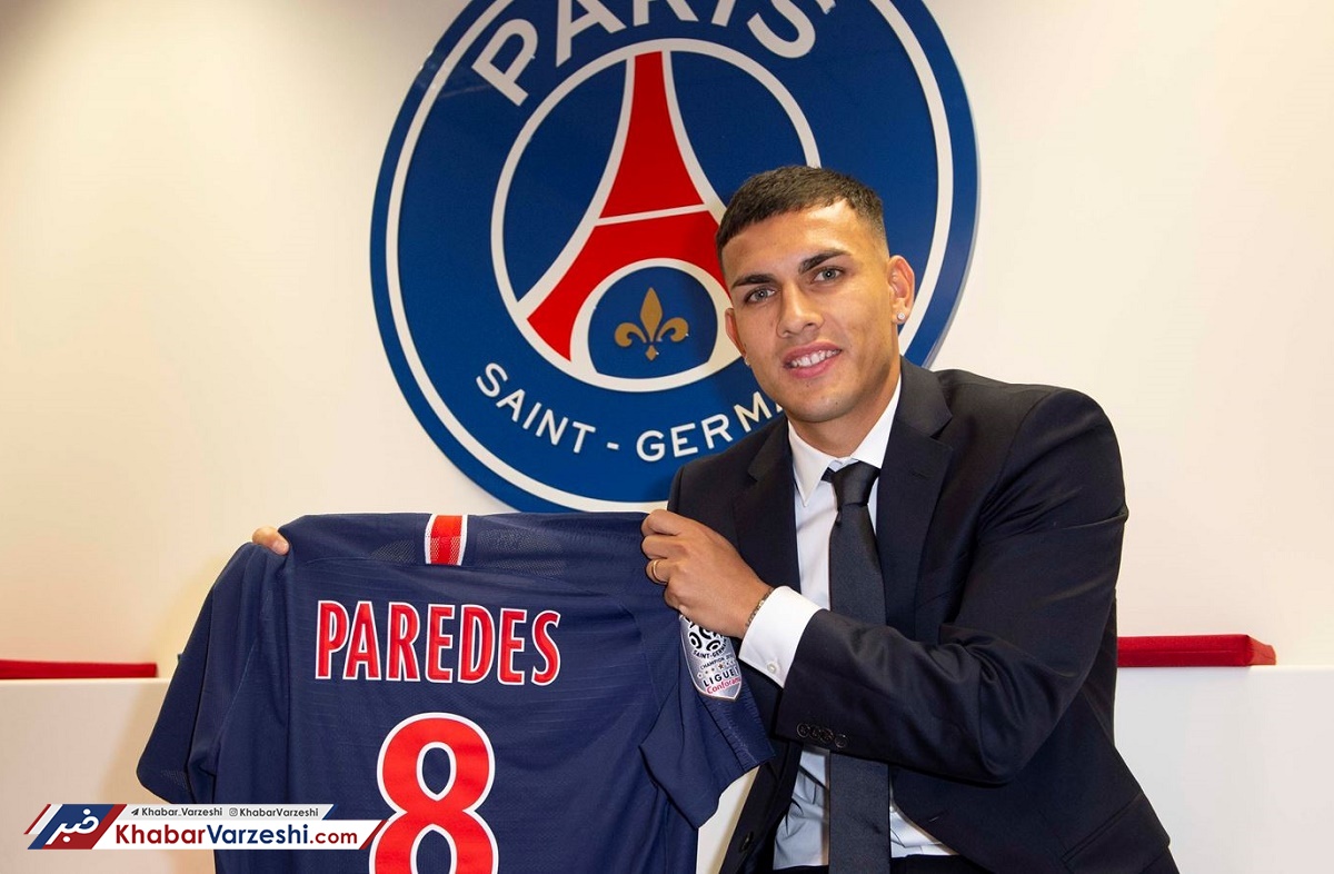 هافبک زنیت به پاری‌سن‌ژرمن پیوست