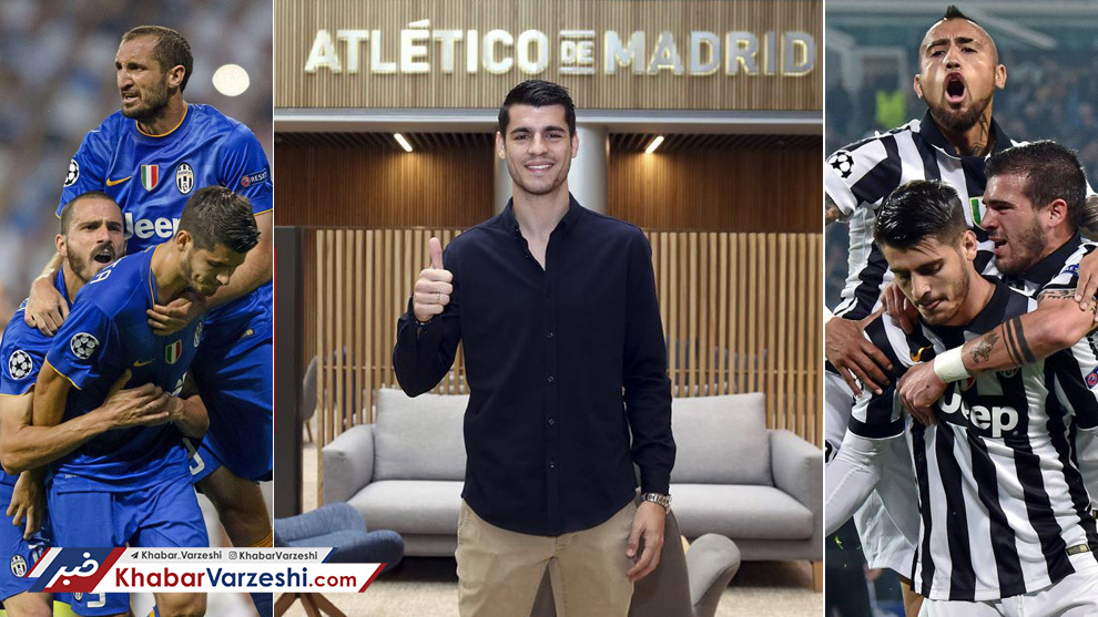 اولین بازی موراتا برابر رئال‌مادرید