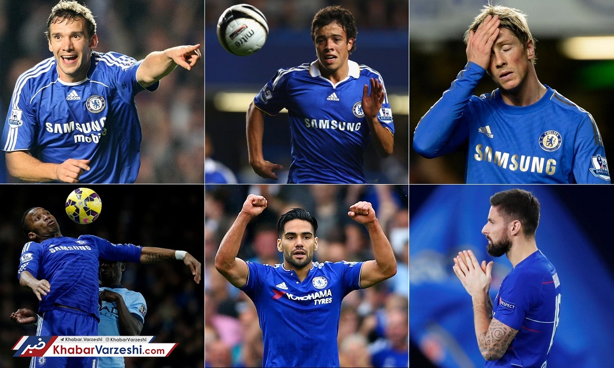 مهاجم‌هایی که در چلسی ناکام بودند