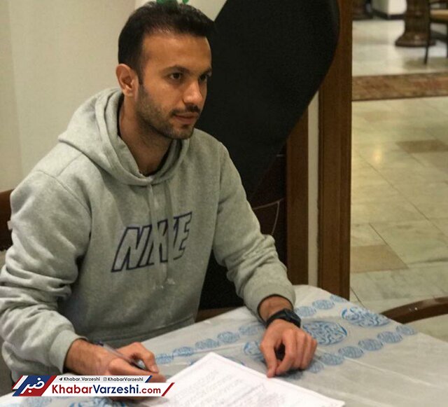 عکس| بازیکن سابق استقلال به تیم عراقی پیوست