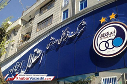 هیئت‌مدیره استقلال ۶ نفره است؟!