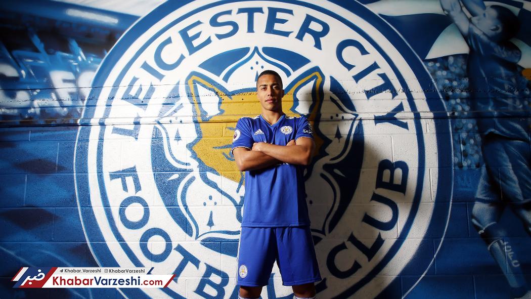 لستر هافبک جدید قرض گرفت