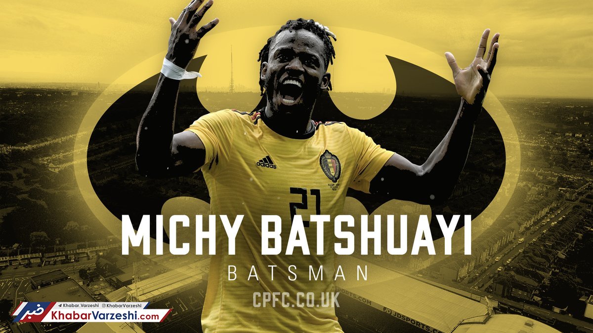 مهاجم چلسی به پالاس قرض داده شد