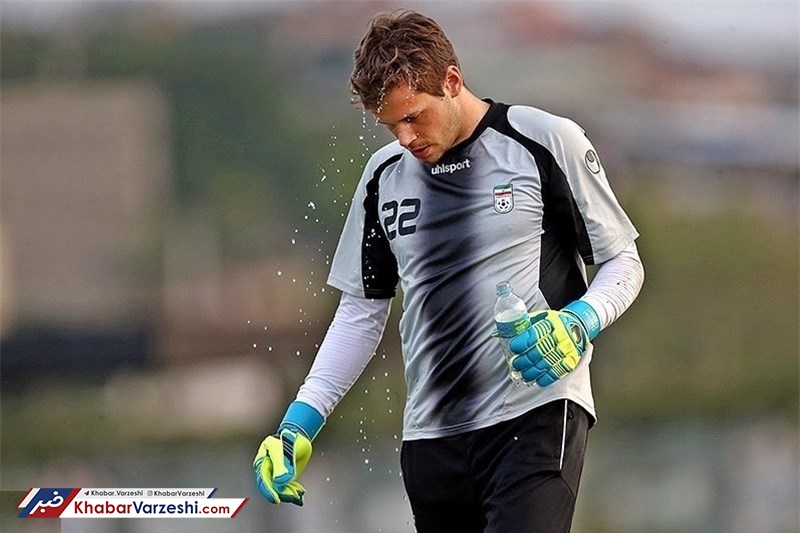 داوری در دسته چهارم آلمان