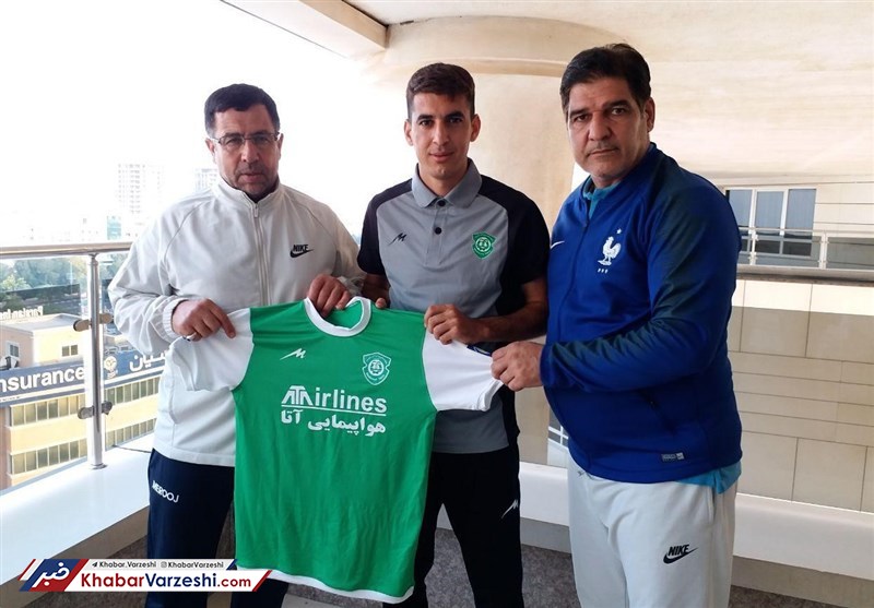 بازگشت هافبک سابق پرسپولیس به تمرینات ماشین سازی