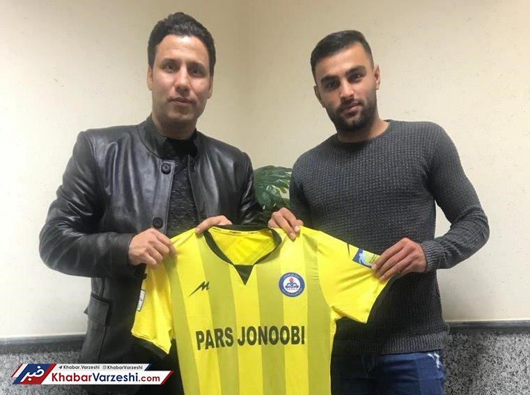 مدافع سرخپوشان مشهدی به پارس جنوبی پیوست