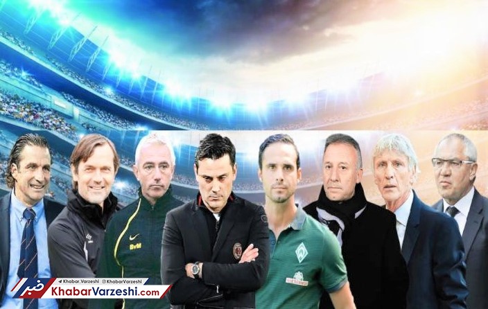 با پول کی‌روش کدام مربی‌ها به ایران می‌آیند؟