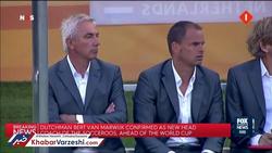 عملیات شبیه سازی کی روش در تیم ملی استارت خورد!