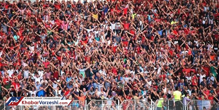 هواداران نساجی عازم اصفهان می‌شوند