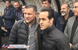 امروز متعلق به علی کریمی و علی دایی است!