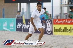 کیانی: بوشهر مهد فوتبال ساحلی است