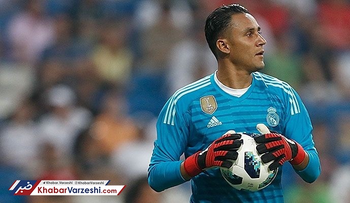 ناواس، سنگربان نباز مادریدی‌ها در نیوکمپ