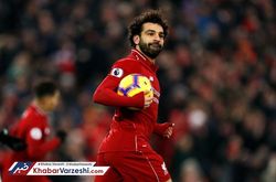 عکس| اصلاحِ صلاحی!