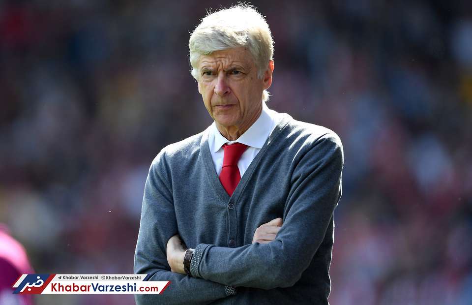 ونگر به لیگ انگلیس بر نمی‌گردد