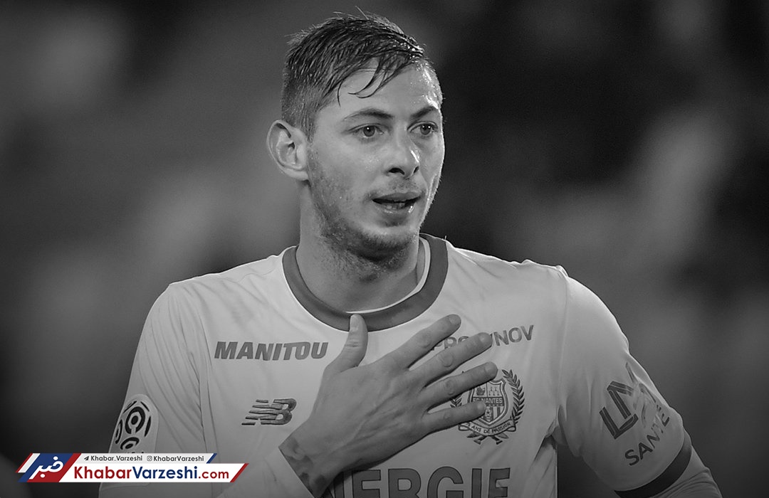 جسد امیلیانو سالا پیدا شد