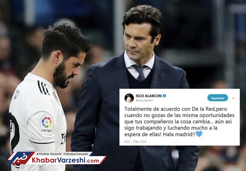 ستاره رئال به جدایی نزدیک شد؟