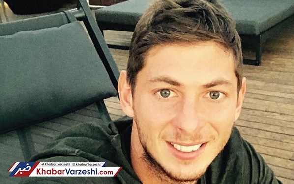 طرح| وداع ابدی با امیلیانو سالا