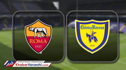 اعلام ترکیب آس رم و کیه وو