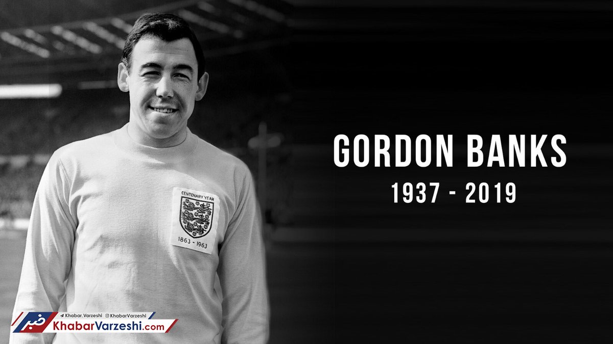 گوردون بنکس، فراتر از اسطوره برای انگلیسی‌ها