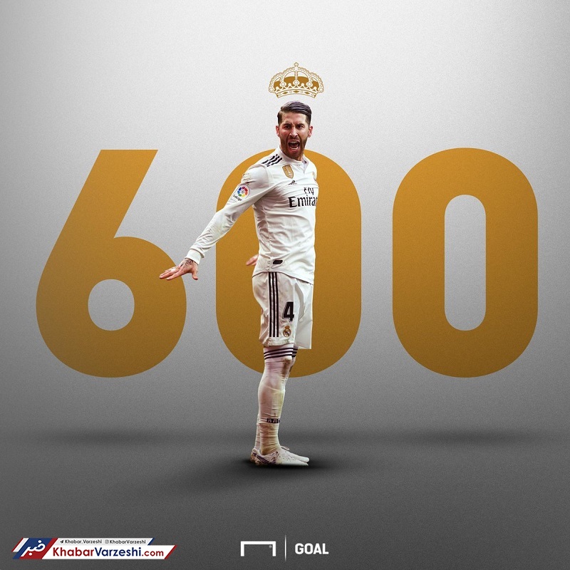 عکس|‌ ششصدمین بازی راموس در رئال