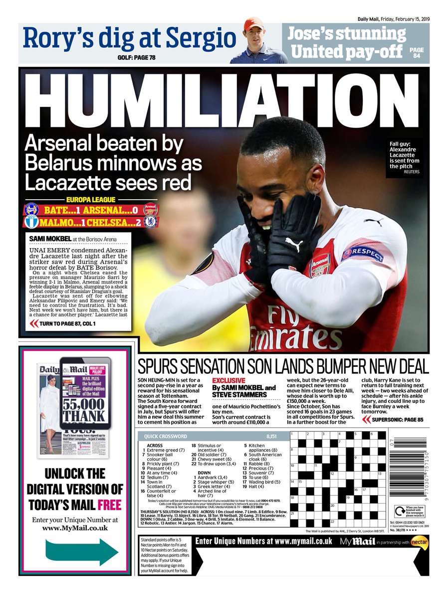 روزنامه میل| تحقیر