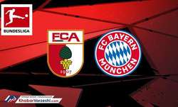 ترکیب باواریایی‌ها دربرابر فوگری‌ها