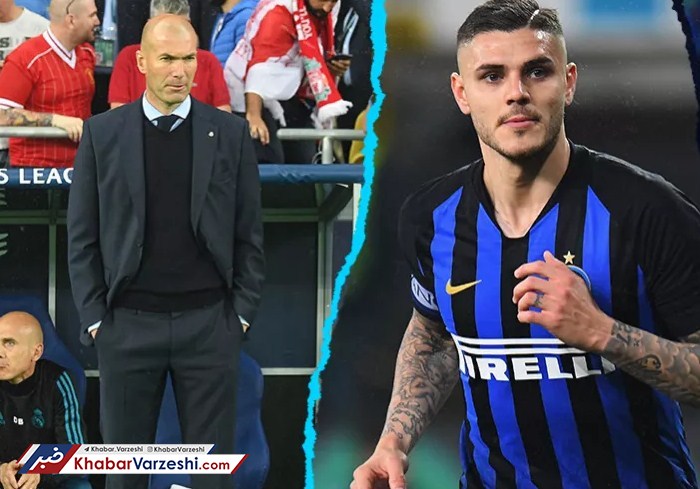 آبراموویچ برگ جدید رو می‌کند؛ زیدان و ایکاردی در لندن؟