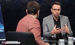 خلیلی: از پیشکسوتان پرسپولیس رخصت گرفتم