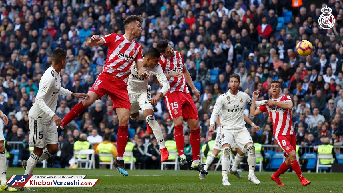 باخت دور از انتظار رئالی‌ها برابر حریف کاتالونیایی