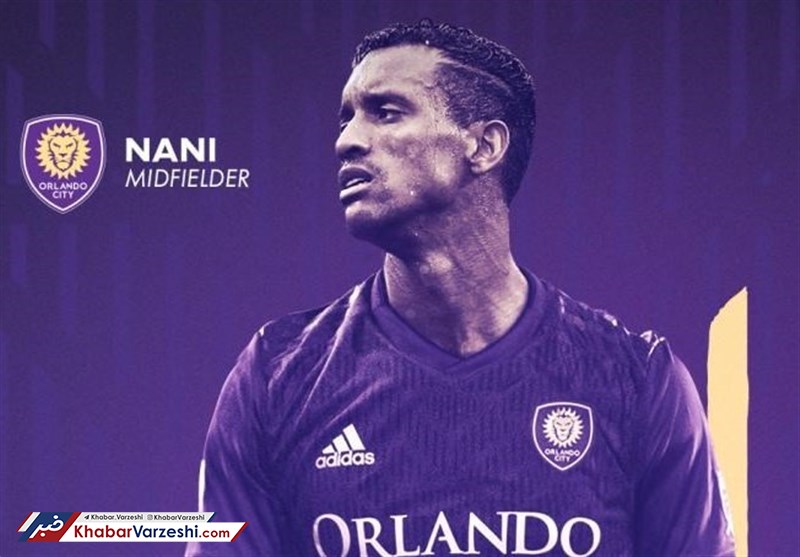 نانی به اورلاندوسیتی پیوست