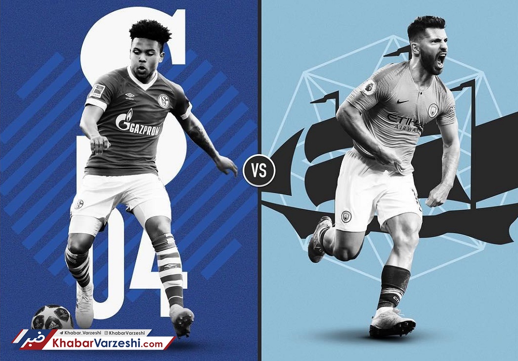 شالکه – منچسترسیتی؛ جاده صافِ سیتی تا مرحله بعد