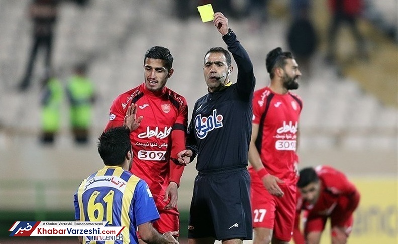 زرگر داور بازی نفت - پرسپولیس شد