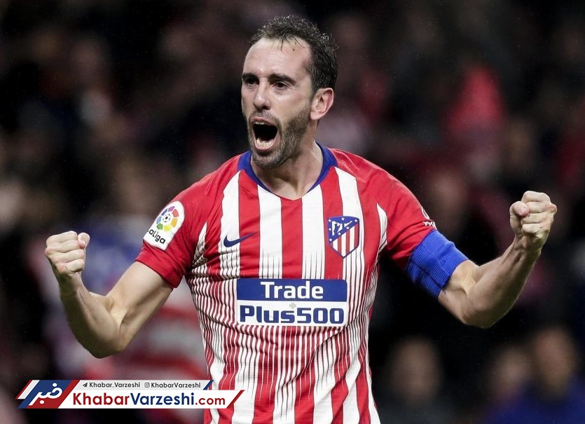 یووه ناکام در ربودن گودین