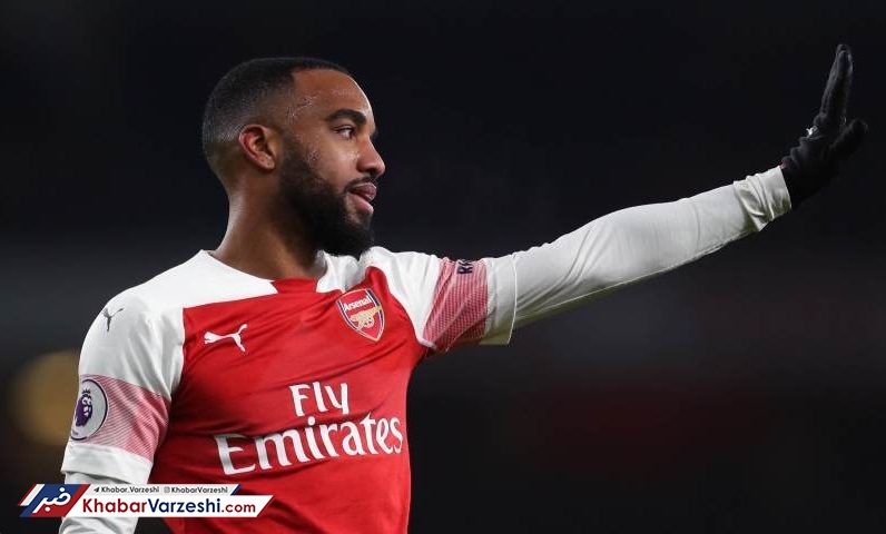 مهاجم آرسنال محروم شد