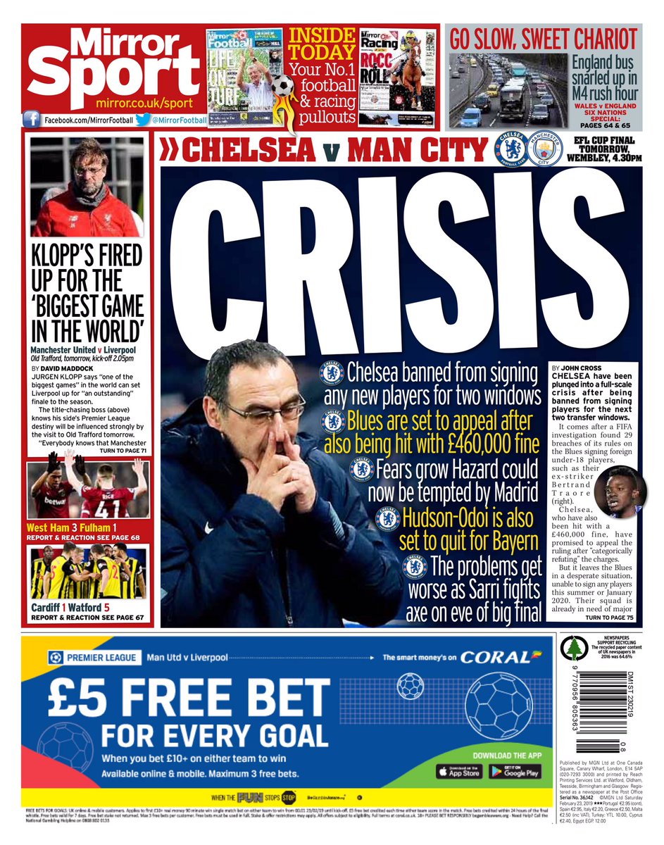 روزنامه میرر| بحران