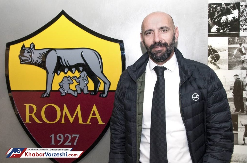 مشتریان بزرگ مدیرفنی رم