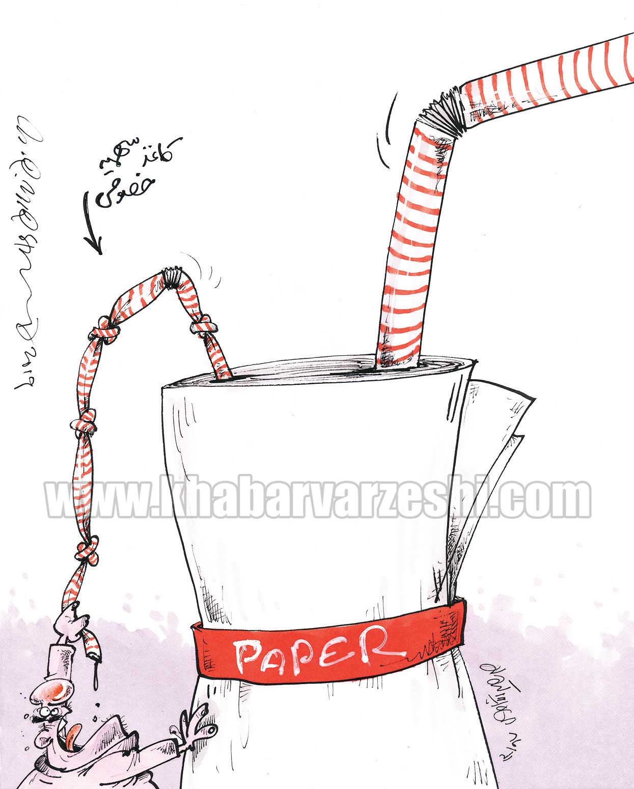 کارتون| باز هم بحران کاغذ!