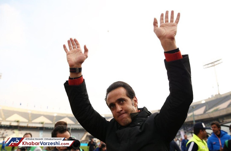 چرا جادوگر باید در رشت بماند؟