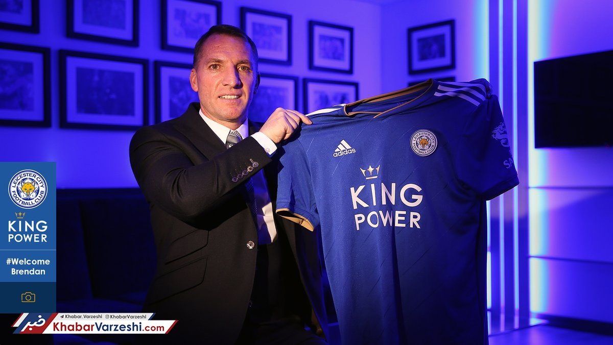 برندان راجرز سکاندار لسترسیتی شد