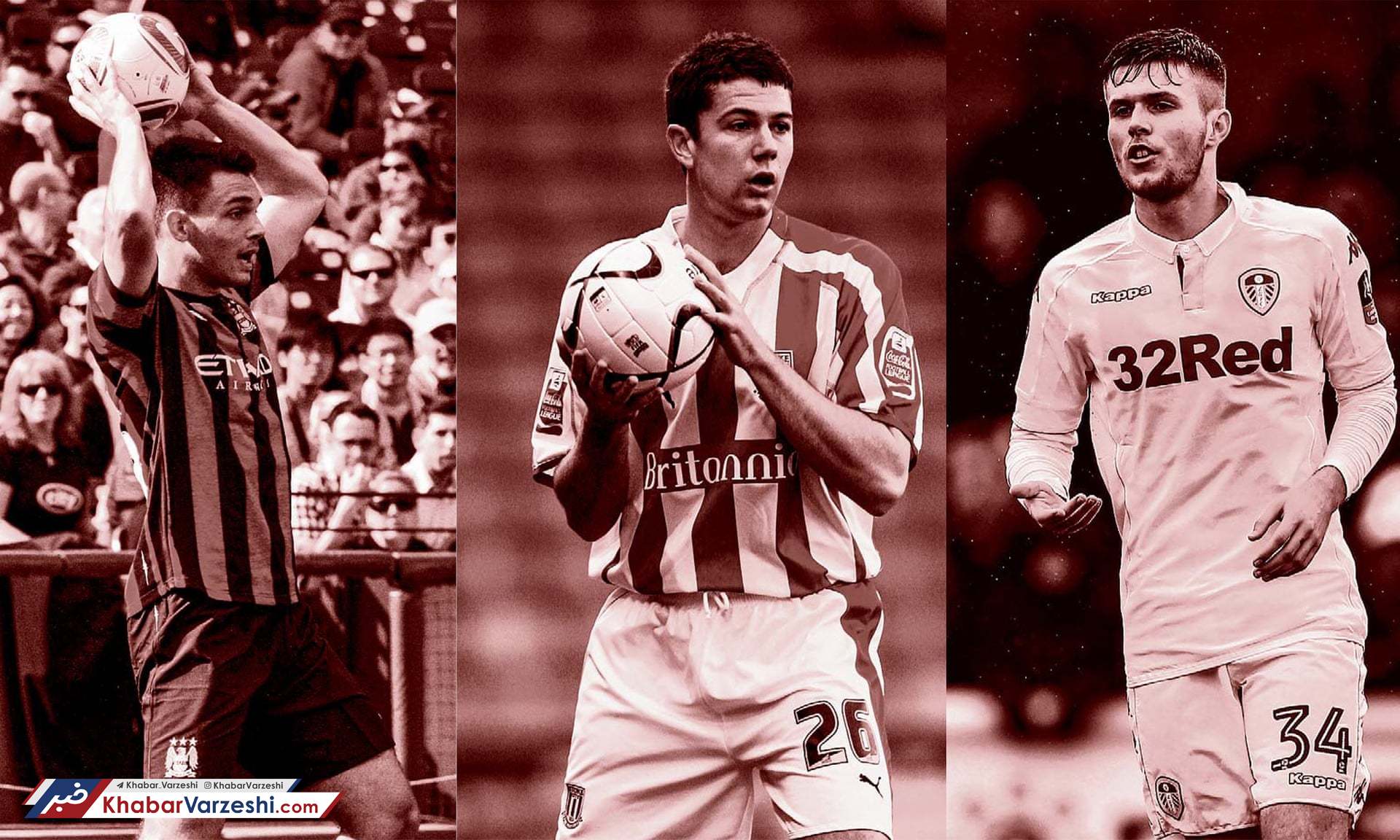 از پسر‌های بی‌خاصیت تا فرزندان ایجنت؛ فوتبـالِ خـانـوادگـی!